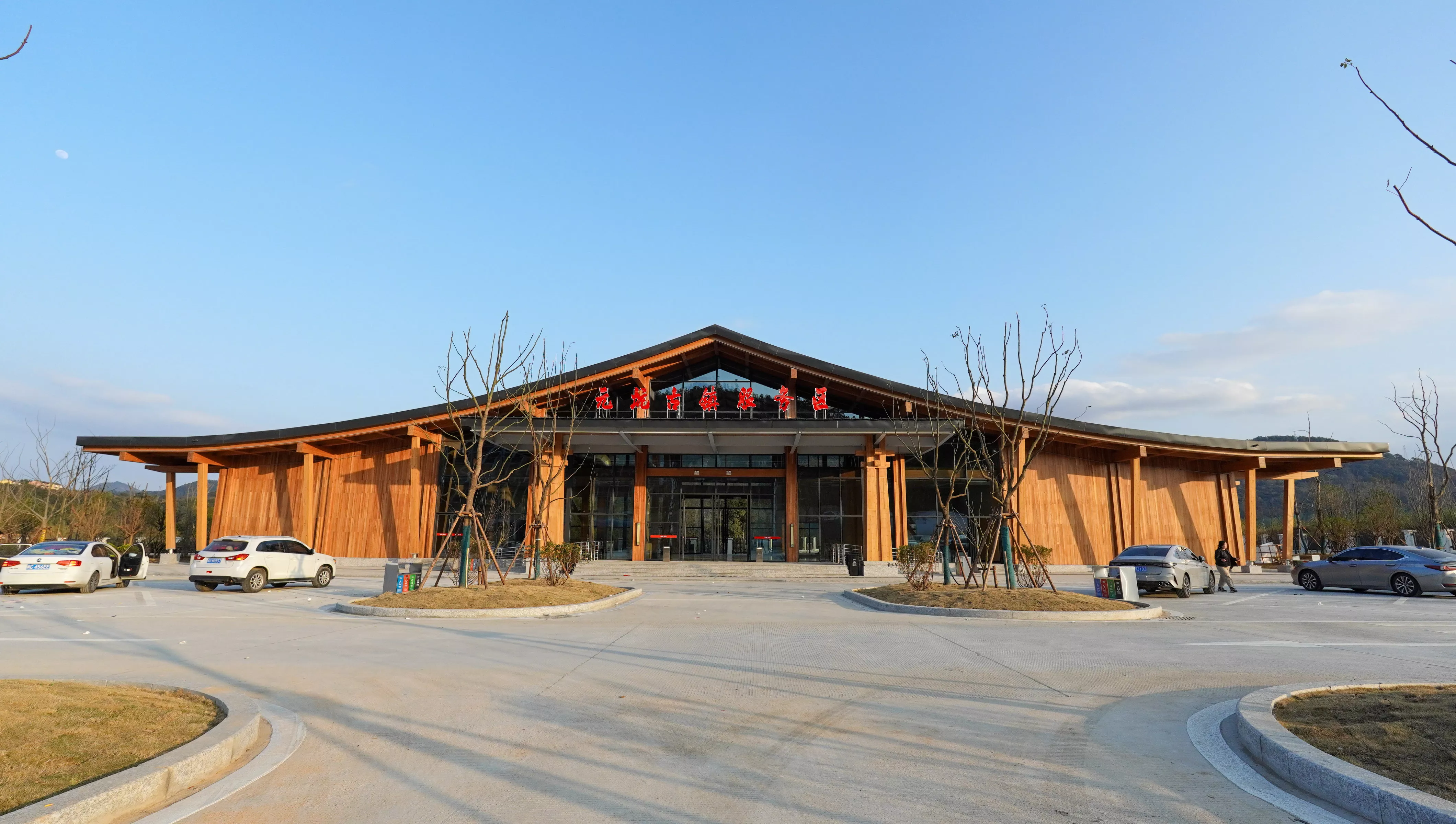 香杉木木结构建筑
